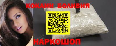 герыч Балашиха