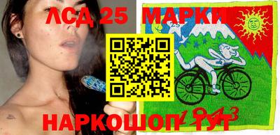 мефедрон Балахна