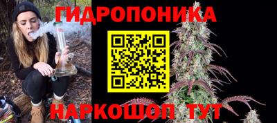 герыч Балашиха