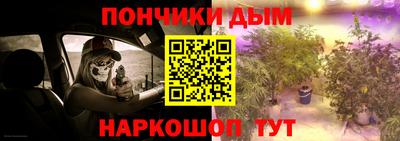 герыч Балашиха