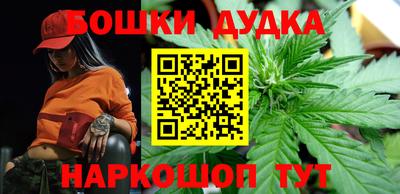 герыч Балашиха