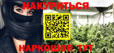 герыч Балашиха