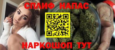 герыч Балашиха
