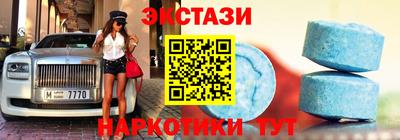 герыч Балашиха