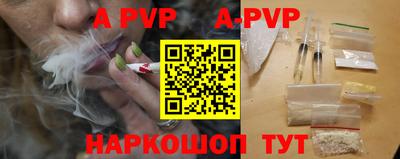 скорость mdpv Кизилюрт