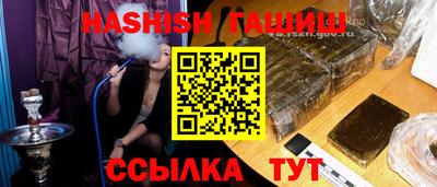спиды Кизляр