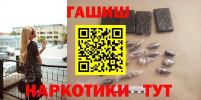 эйфоретик Балаково
