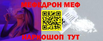 герыч Балашиха